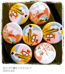 サンプル画像 No.5