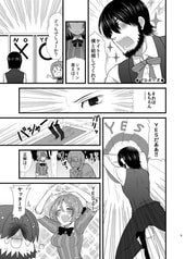 サンプル画像 No.2