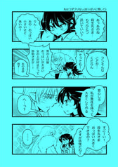 サンプル画像 No.4