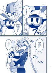 サンプル画像 No.2