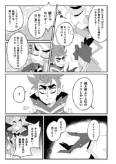 サンプル画像 No.3