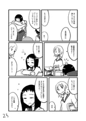 サンプル画像 No.4