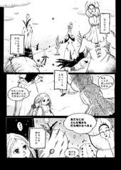 サンプル画像 No.2