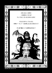サンプル画像 No.2
