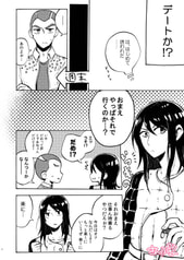 サンプル画像 No.2