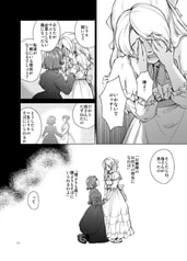 サンプル画像 No.6