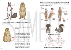 サンプル画像 No.4