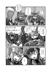 サンプル画像 No.2