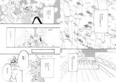 サンプル画像 No.3