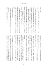 サンプル画像 No.5