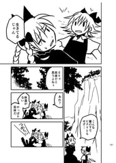 サンプル画像 No.5