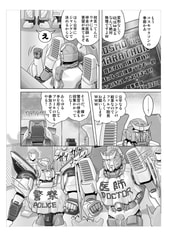 サンプル画像 No.3