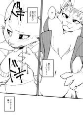 サンプル画像 No.3