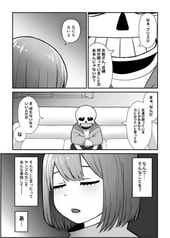サンプル画像 No.1