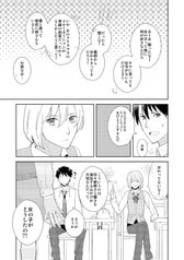 サンプル画像 No.4
