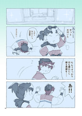サンプル画像 No.5