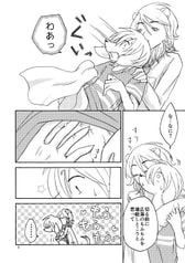 サンプル画像 No.3