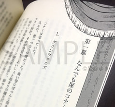 サンプル画像 No.2