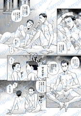 サンプル画像 No.4