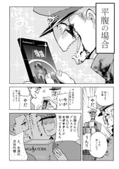 サンプル画像 No.4