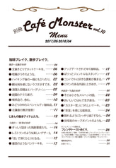 サンプル画像 No.1