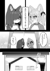 サンプル画像 No.2