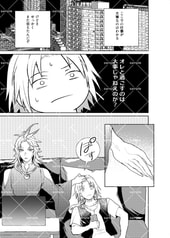 サンプル画像 No.2