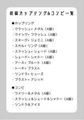 サンプル画像 No.6