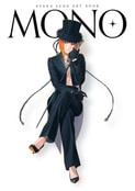 【価格改定版】MONO