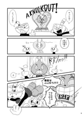 サンプル画像 No.3