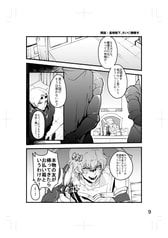 サンプル画像 No.3