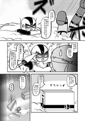 サンプル画像 No.1