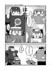 サンプル画像 No.5