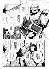サンプル画像 No.5