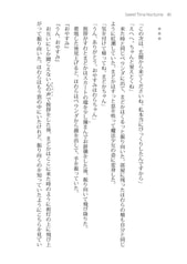 サンプル画像 No.6