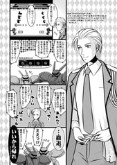 サンプル画像 No.1