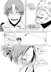 サンプル画像 No.3