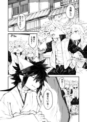 サンプル画像 No.4