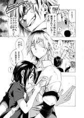 サンプル画像 No.1