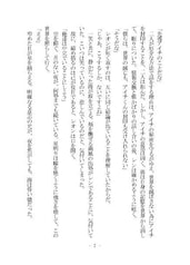 サンプル画像 No.5
