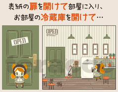 サンプル画像 No.1