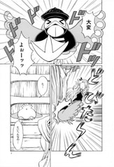 サンプル画像 No.2