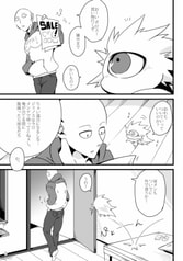 サンプル画像 No.1