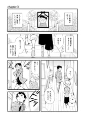 サンプル画像 No.4
