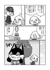 サンプル画像 No.2