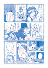 サンプル画像 No.3