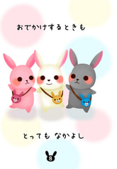サンプル画像 No.3