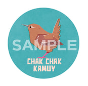 缶バッジ (ミソサザイ)/button badge (chak chak kamuy)