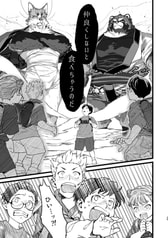 サンプル画像 No.6