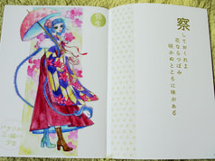 サンプル画像 No.2